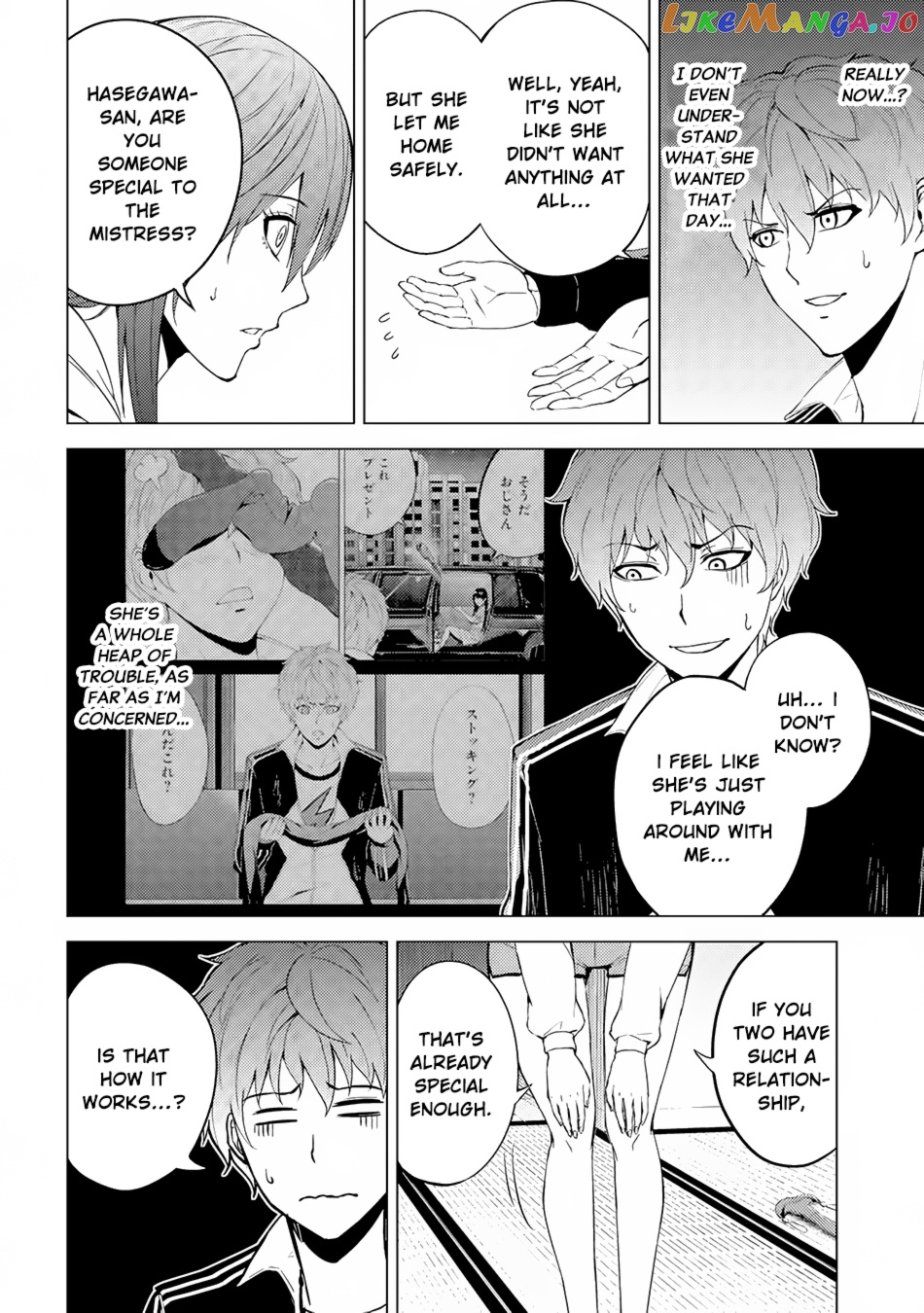 Ore No Genjitsu Wa Ren’ai Game Ka To Omottara Inochigake No Game Datta chapter 14.1 - page 13
