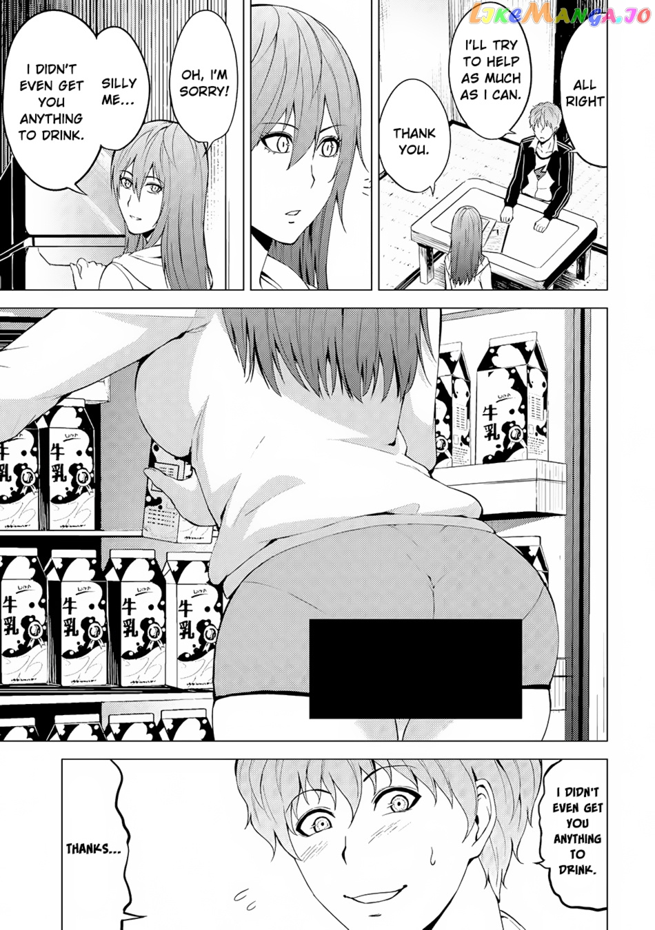 Ore No Genjitsu Wa Ren’ai Game Ka To Omottara Inochigake No Game Datta chapter 14.1 - page 16