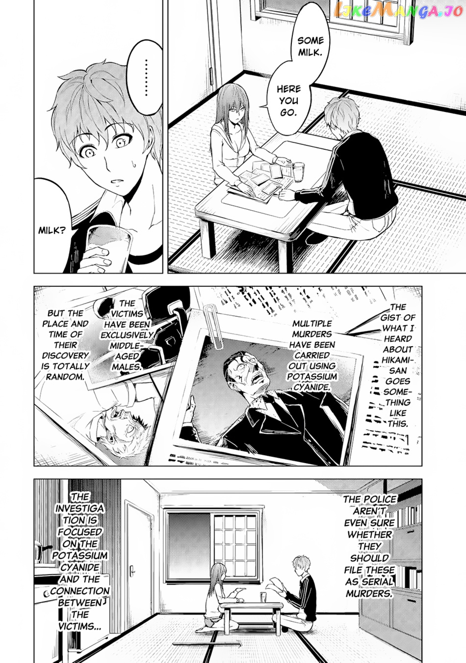 Ore No Genjitsu Wa Ren’ai Game Ka To Omottara Inochigake No Game Datta chapter 14.1 - page 17