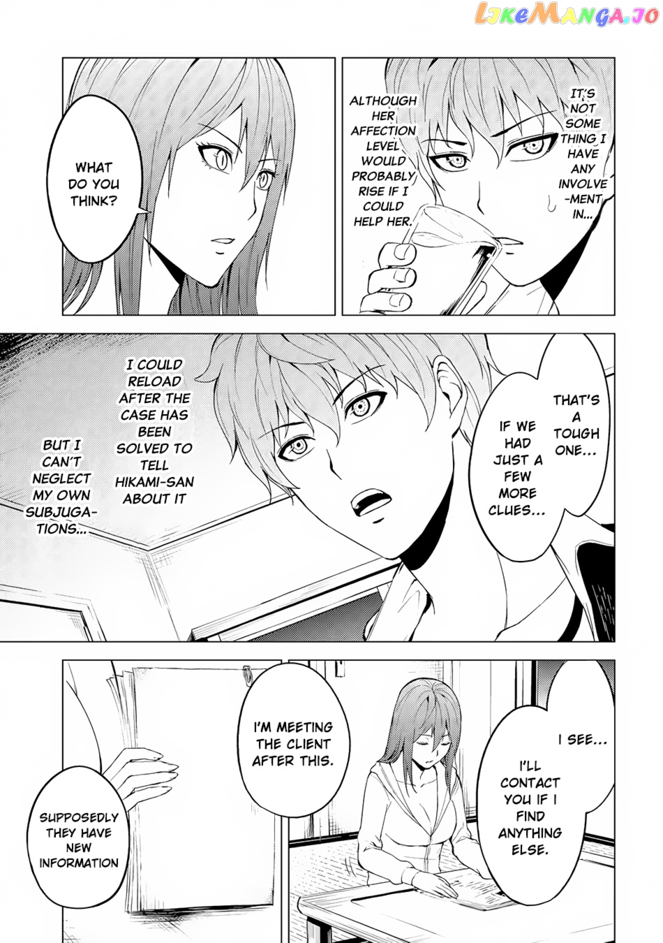 Ore No Genjitsu Wa Ren’ai Game Ka To Omottara Inochigake No Game Datta chapter 14.1 - page 18
