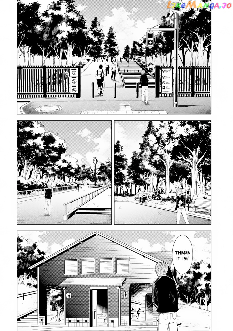 Ore No Genjitsu Wa Ren’ai Game Ka To Omottara Inochigake No Game Datta chapter 14.1 - page 23