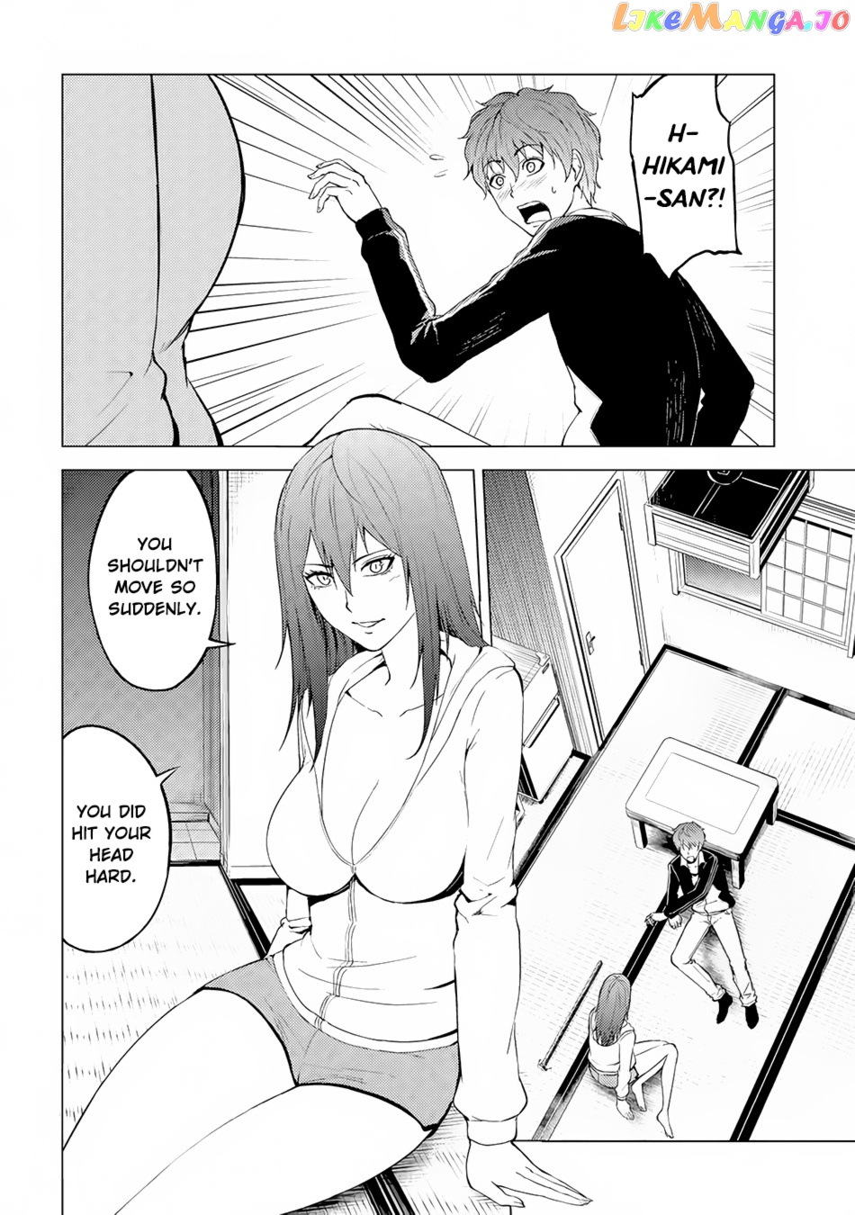 Ore No Genjitsu Wa Ren’ai Game Ka To Omottara Inochigake No Game Datta chapter 14.1 - page 9