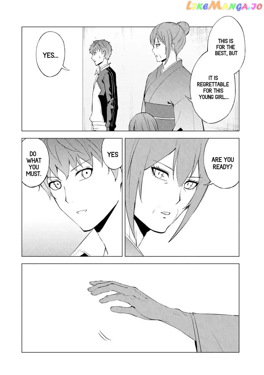 Ore No Genjitsu Wa Ren’ai Game Ka To Omottara Inochigake No Game Datta chapter 53.1 - page 12