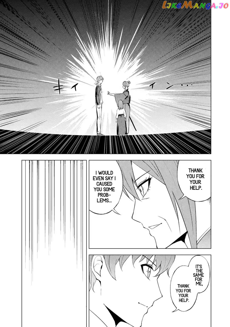 Ore No Genjitsu Wa Ren’ai Game Ka To Omottara Inochigake No Game Datta chapter 53.1 - page 13