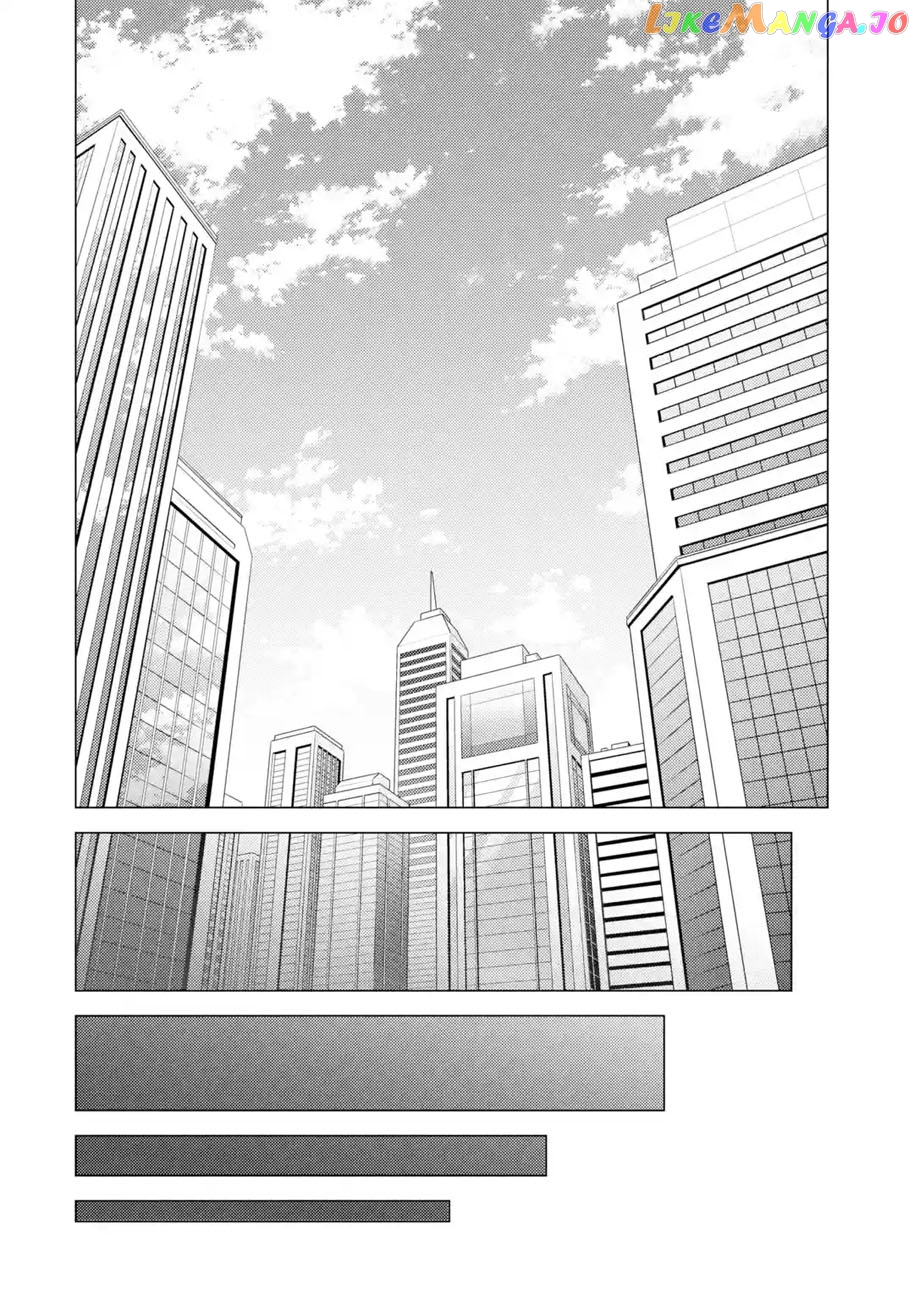 Ore No Genjitsu Wa Ren’ai Game Ka To Omottara Inochigake No Game Datta chapter 53.1 - page 14