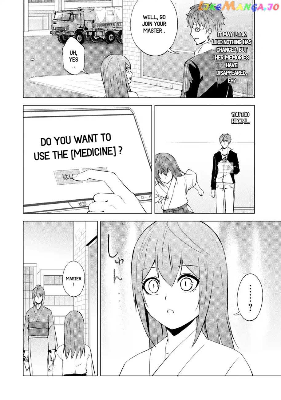 Ore No Genjitsu Wa Ren’ai Game Ka To Omottara Inochigake No Game Datta chapter 53.1 - page 6