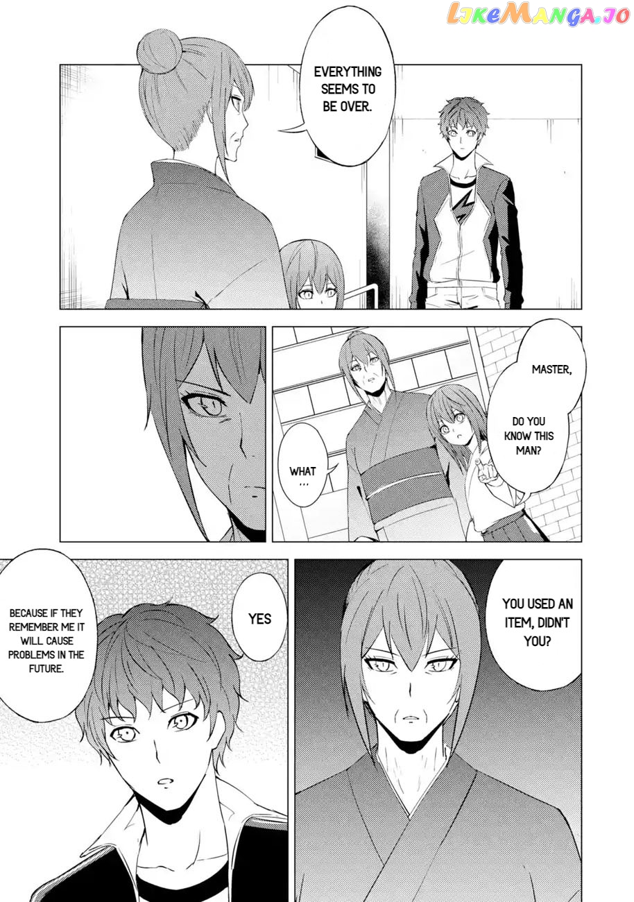 Ore No Genjitsu Wa Ren’ai Game Ka To Omottara Inochigake No Game Datta chapter 53.1 - page 7