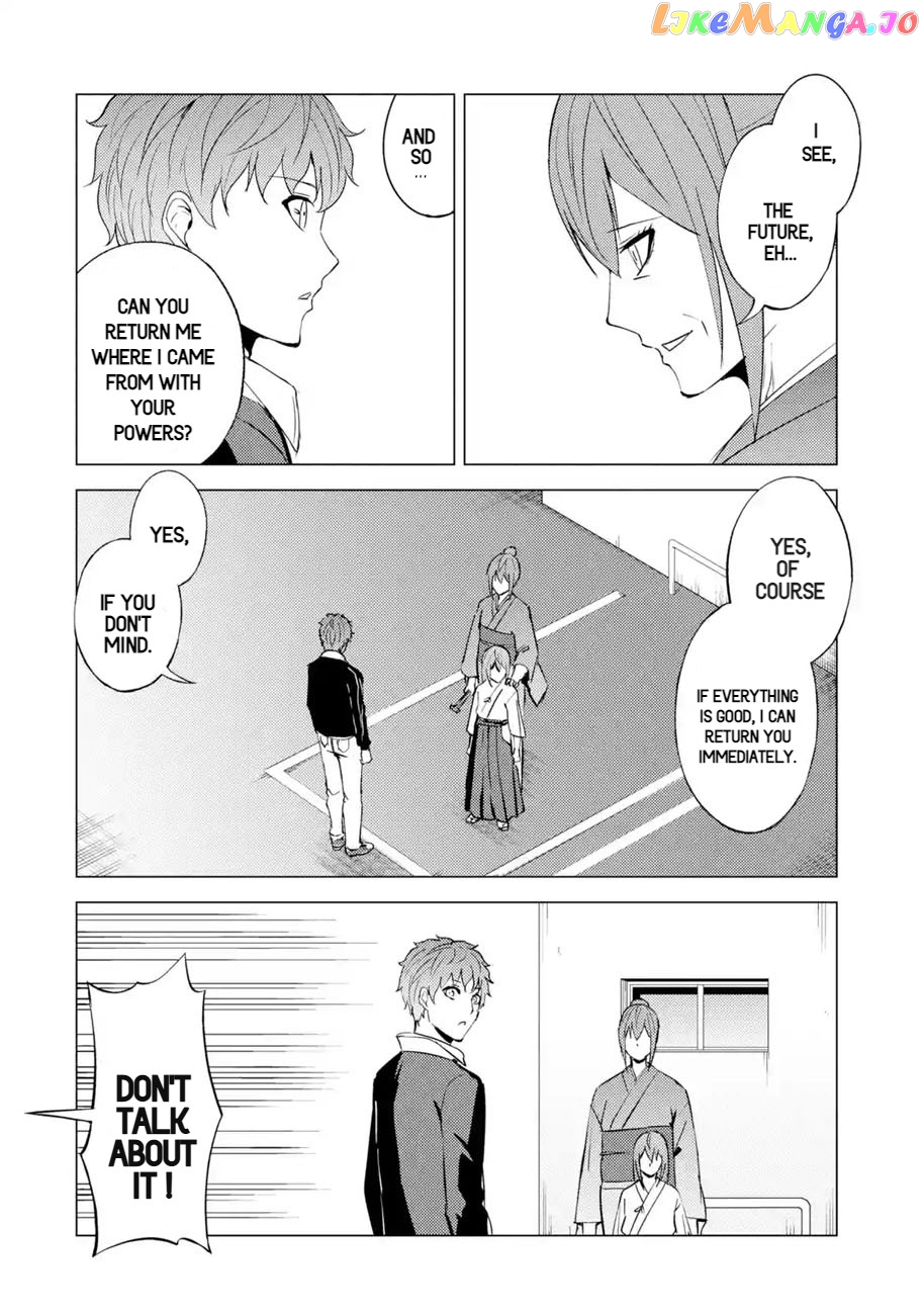 Ore No Genjitsu Wa Ren’ai Game Ka To Omottara Inochigake No Game Datta chapter 53.1 - page 8
