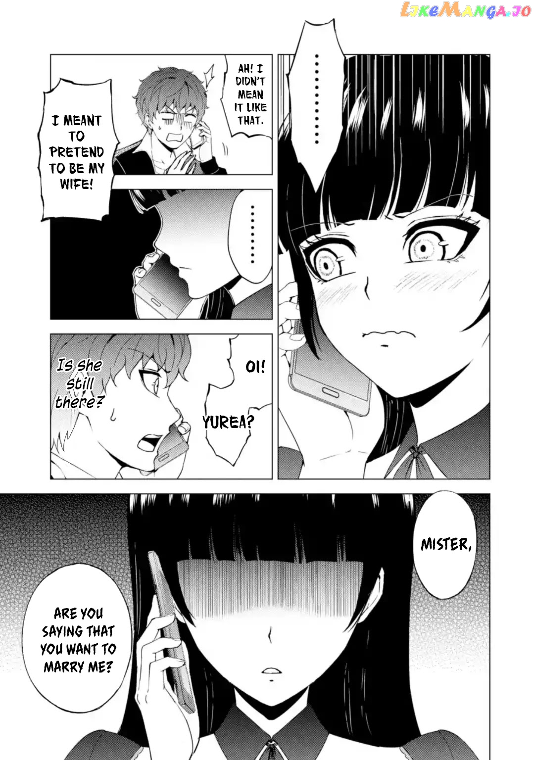 Ore No Genjitsu Wa Ren’ai Game Ka To Omottara Inochigake No Game Datta chapter 46 - page 10