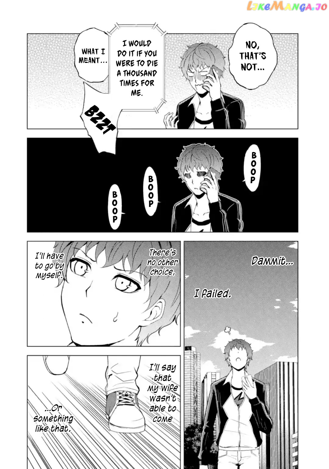Ore No Genjitsu Wa Ren’ai Game Ka To Omottara Inochigake No Game Datta chapter 46 - page 11