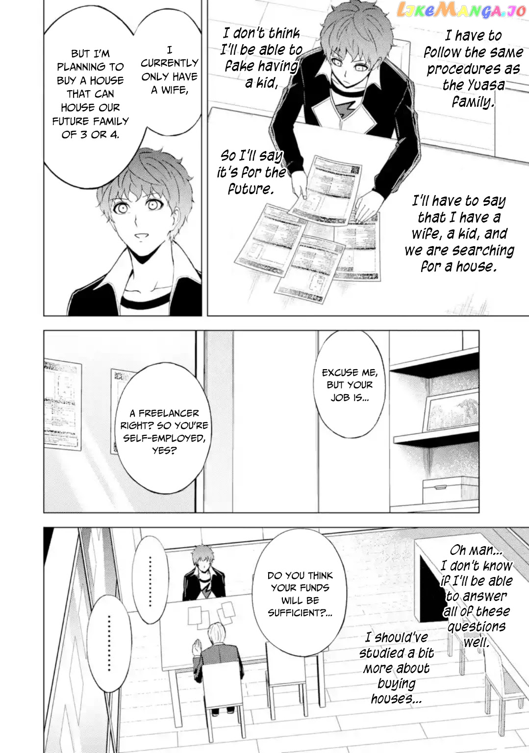 Ore No Genjitsu Wa Ren’ai Game Ka To Omottara Inochigake No Game Datta chapter 46 - page 13