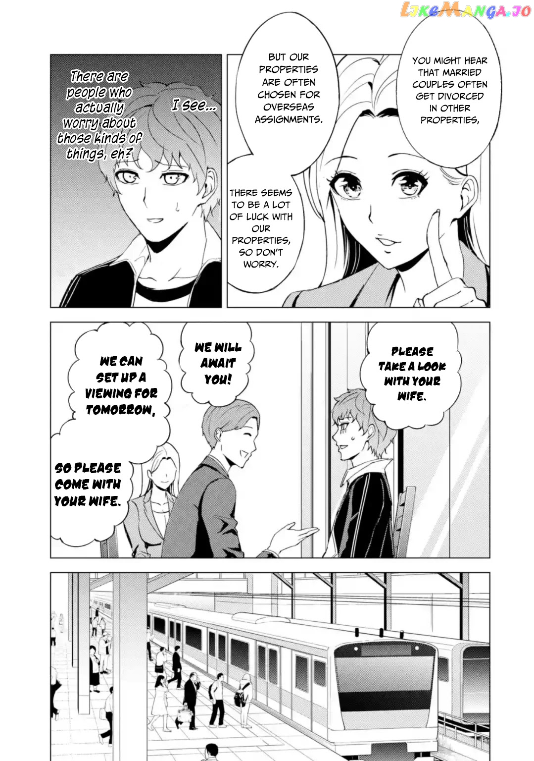 Ore No Genjitsu Wa Ren’ai Game Ka To Omottara Inochigake No Game Datta chapter 46 - page 19