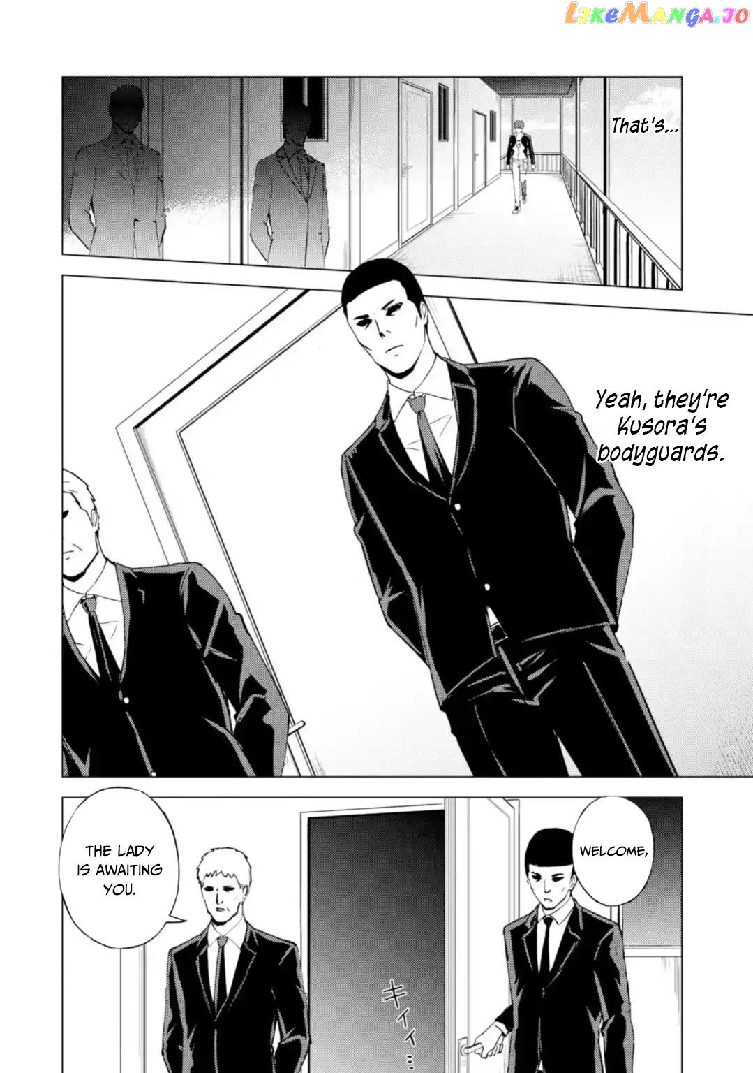 Ore No Genjitsu Wa Ren’ai Game Ka To Omottara Inochigake No Game Datta chapter 46 - page 22