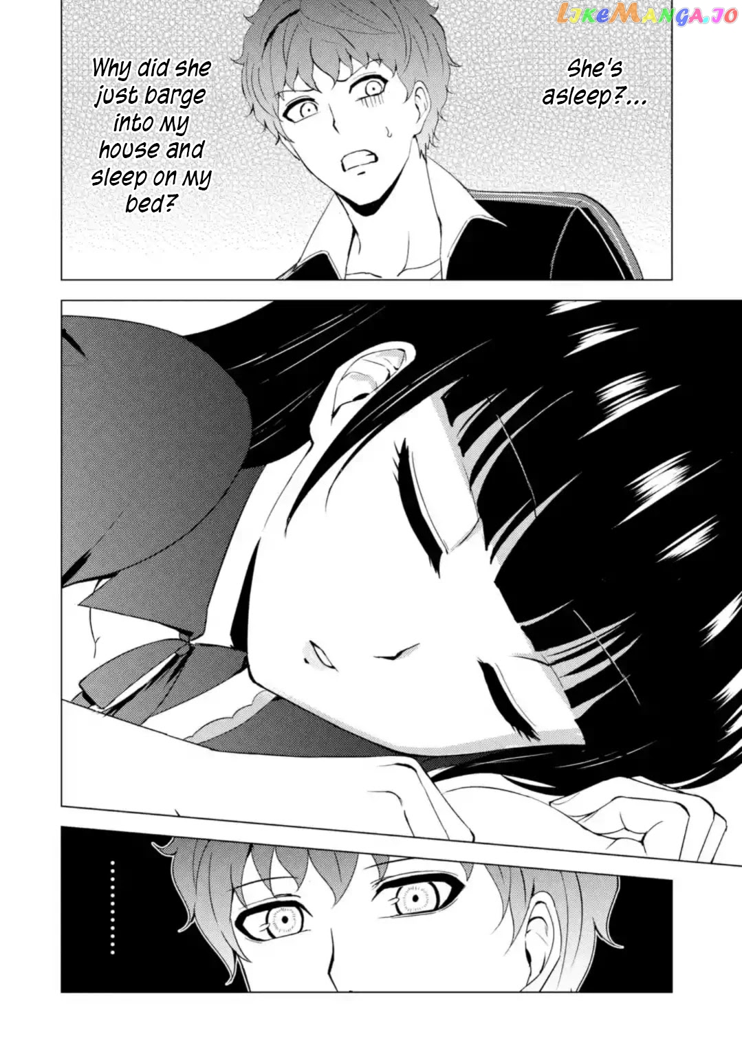 Ore No Genjitsu Wa Ren’ai Game Ka To Omottara Inochigake No Game Datta chapter 46 - page 24