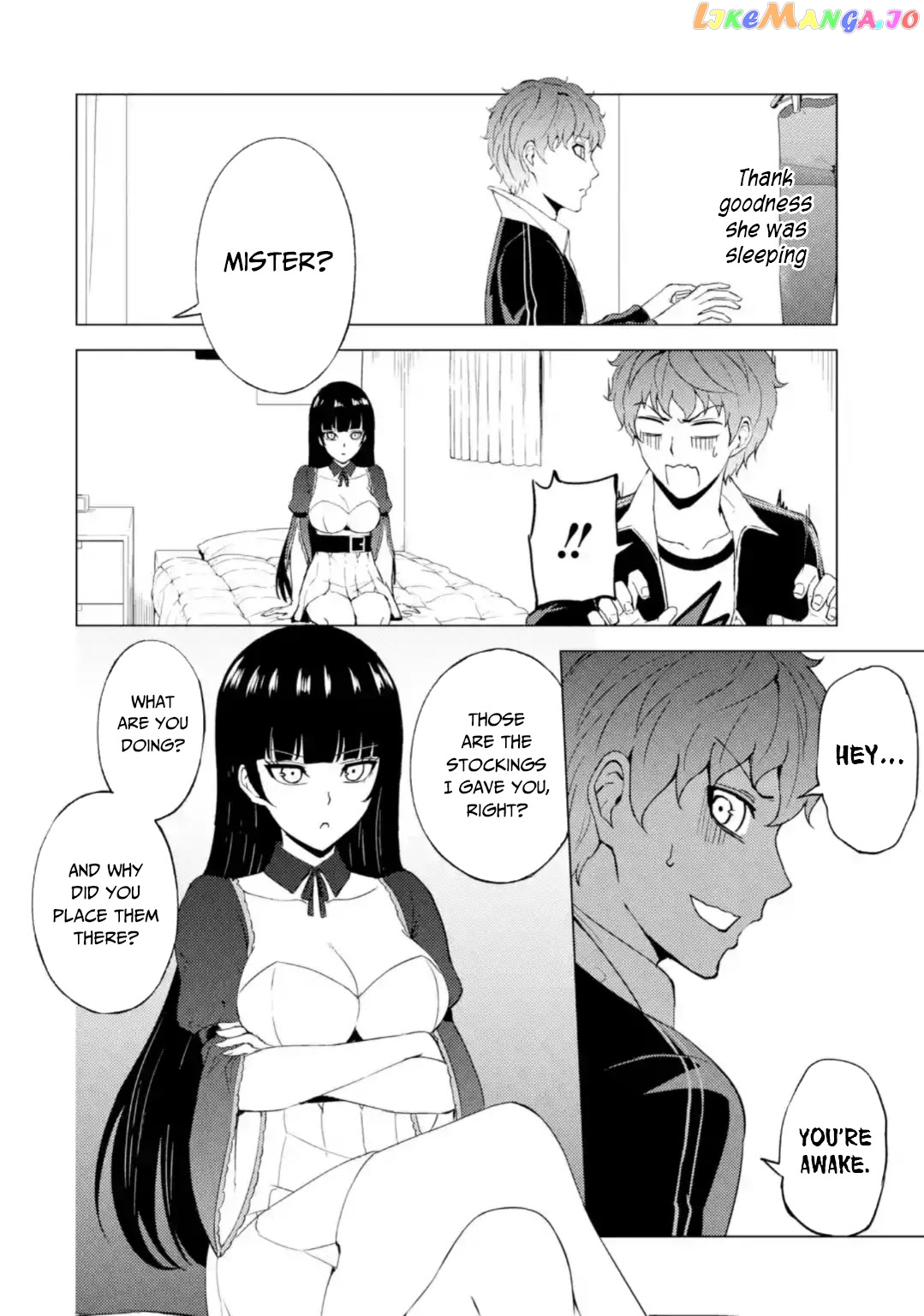 Ore No Genjitsu Wa Ren’ai Game Ka To Omottara Inochigake No Game Datta chapter 46 - page 26