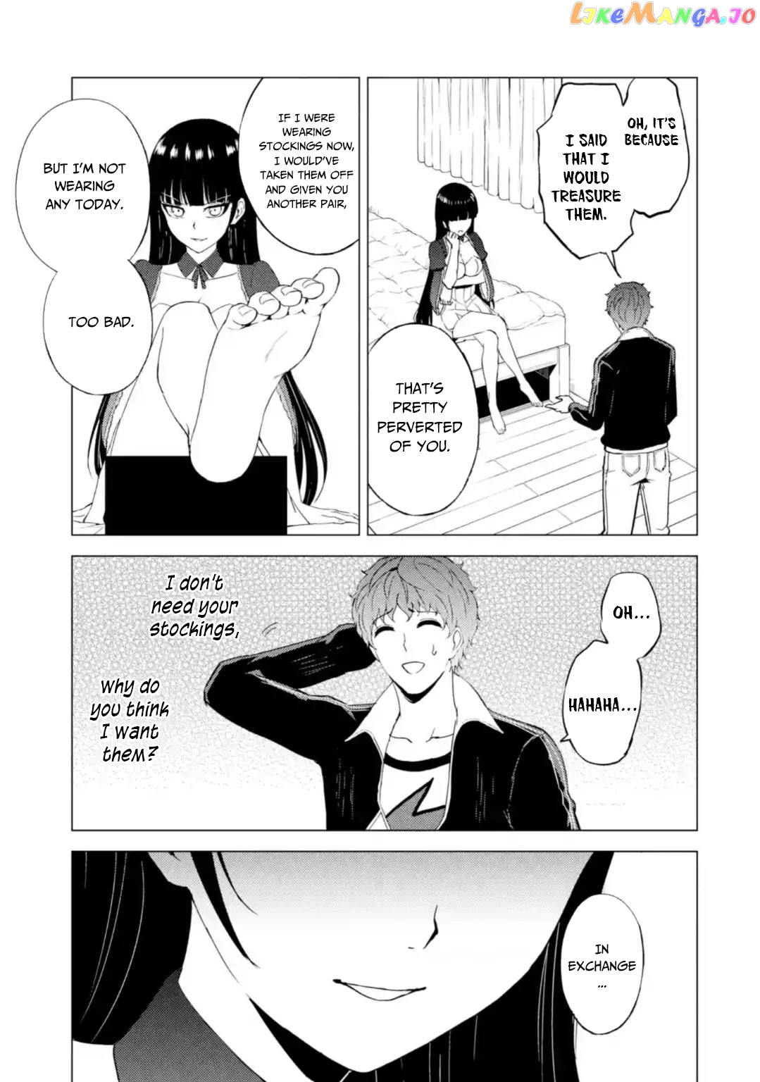 Ore No Genjitsu Wa Ren’ai Game Ka To Omottara Inochigake No Game Datta chapter 46 - page 27