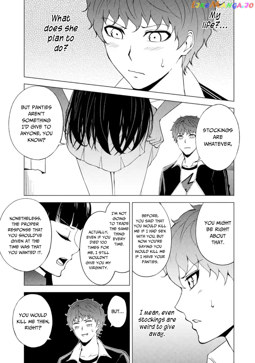 Ore No Genjitsu Wa Ren’ai Game Ka To Omottara Inochigake No Game Datta chapter 46 - page 31
