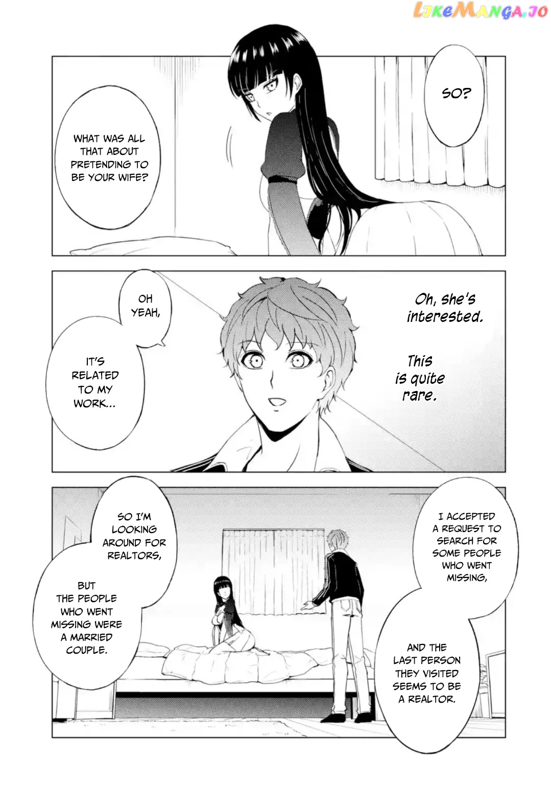 Ore No Genjitsu Wa Ren’ai Game Ka To Omottara Inochigake No Game Datta chapter 46 - page 33