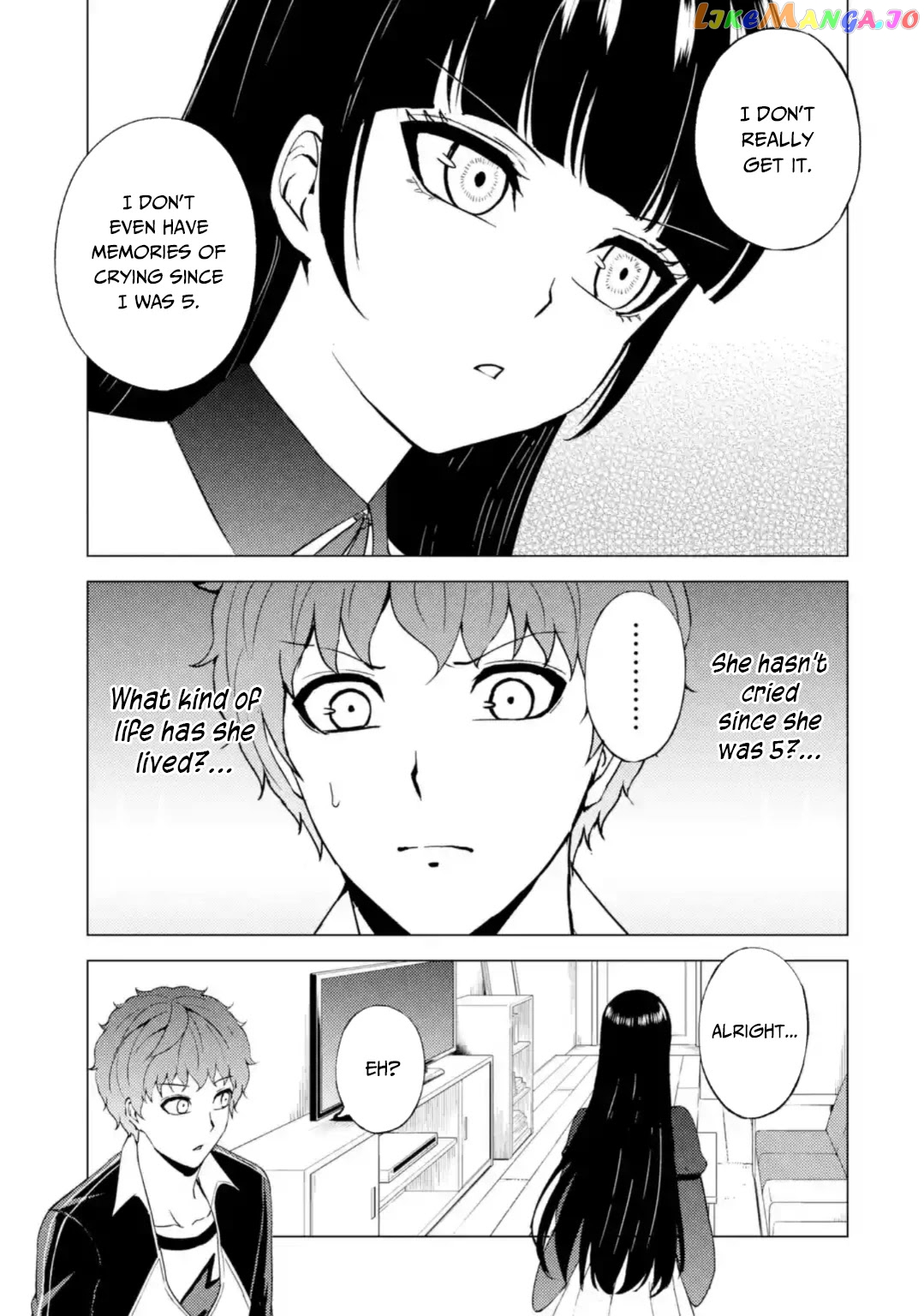 Ore No Genjitsu Wa Ren’ai Game Ka To Omottara Inochigake No Game Datta chapter 46 - page 35