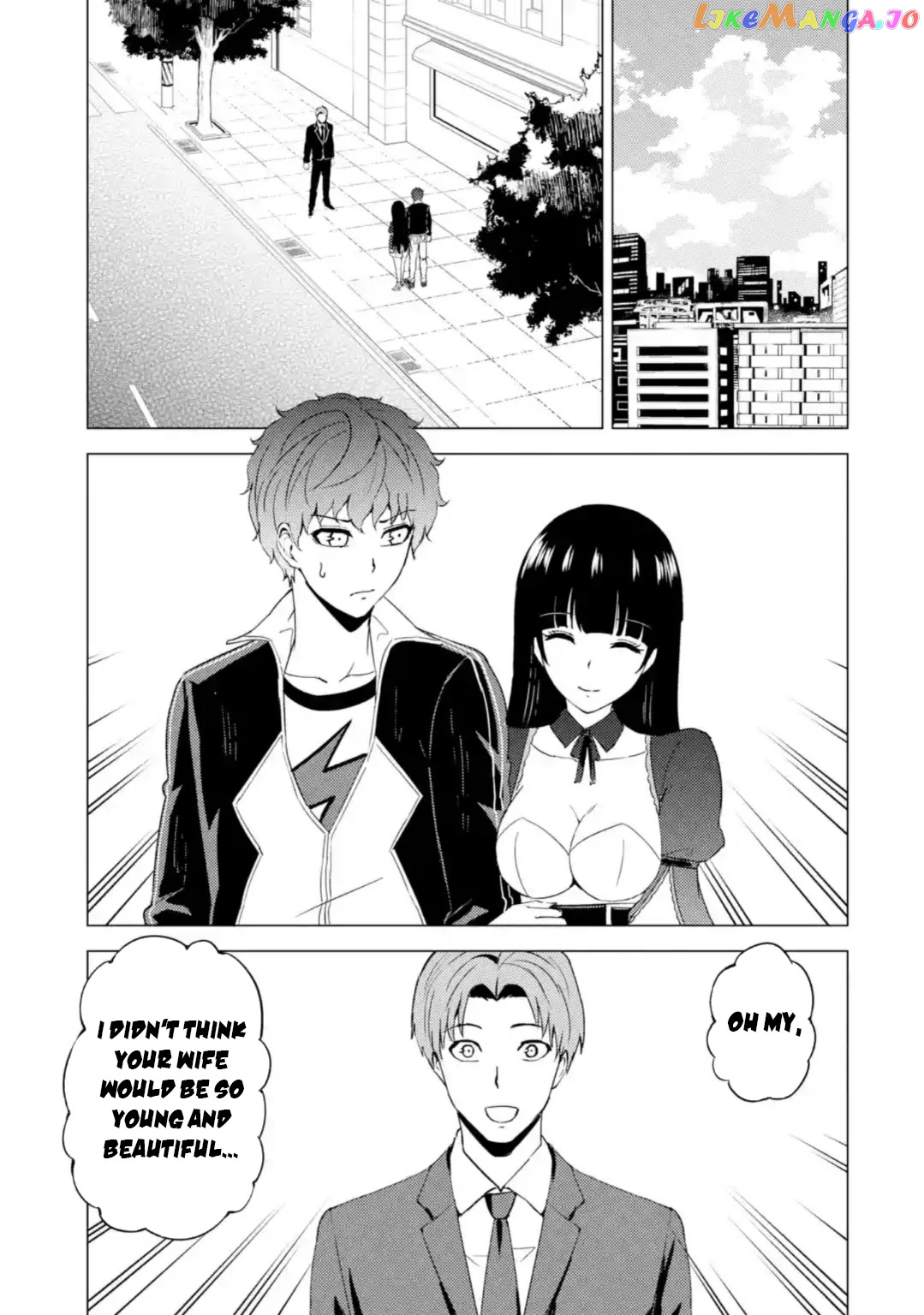 Ore No Genjitsu Wa Ren’ai Game Ka To Omottara Inochigake No Game Datta chapter 46 - page 39