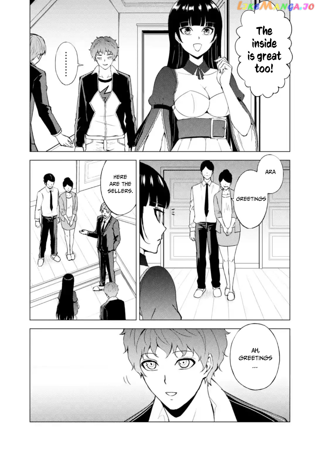 Ore No Genjitsu Wa Ren’ai Game Ka To Omottara Inochigake No Game Datta chapter 46 - page 43