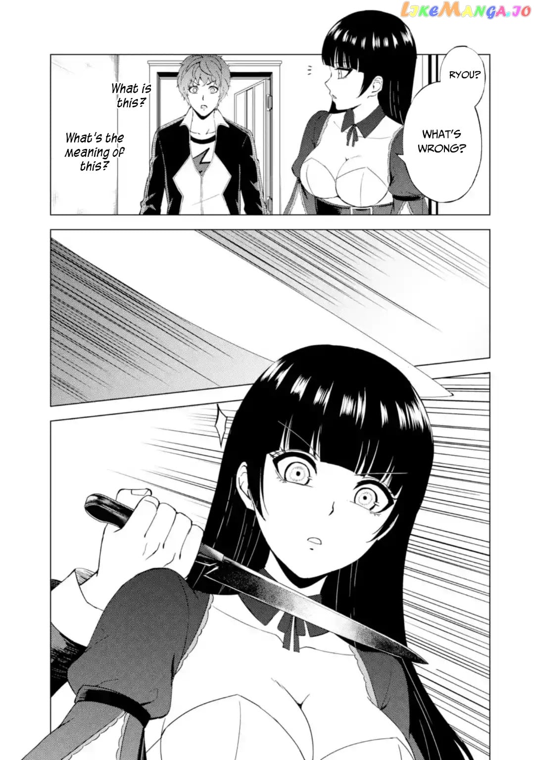 Ore No Genjitsu Wa Ren’ai Game Ka To Omottara Inochigake No Game Datta chapter 46 - page 45
