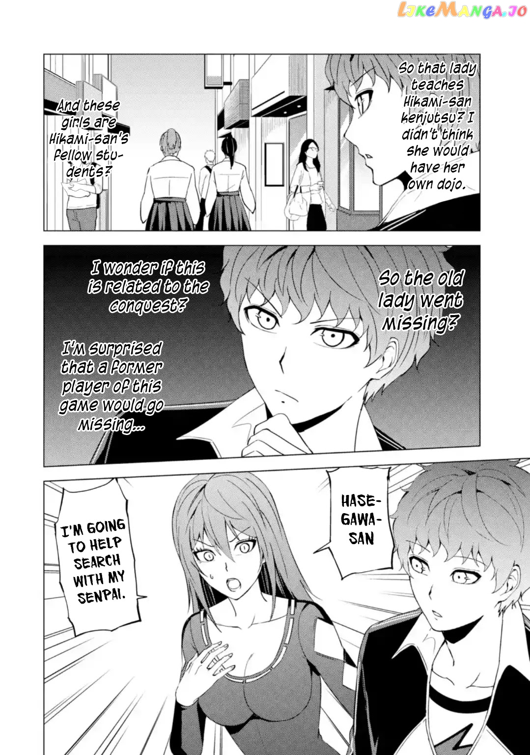 Ore No Genjitsu Wa Ren’ai Game Ka To Omottara Inochigake No Game Datta chapter 46 - page 5