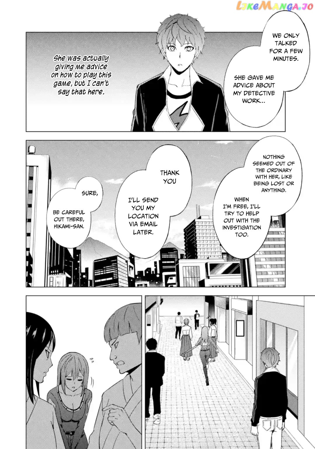 Ore No Genjitsu Wa Ren’ai Game Ka To Omottara Inochigake No Game Datta chapter 46 - page 7