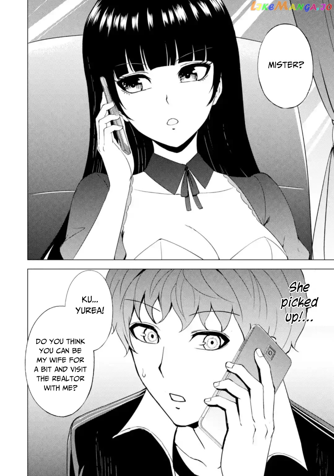 Ore No Genjitsu Wa Ren’ai Game Ka To Omottara Inochigake No Game Datta chapter 46 - page 9