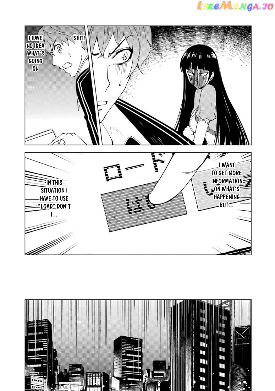 Ore No Genjitsu Wa Ren’ai Game Ka To Omottara Inochigake No Game Datta chapter 23.1 - page 10
