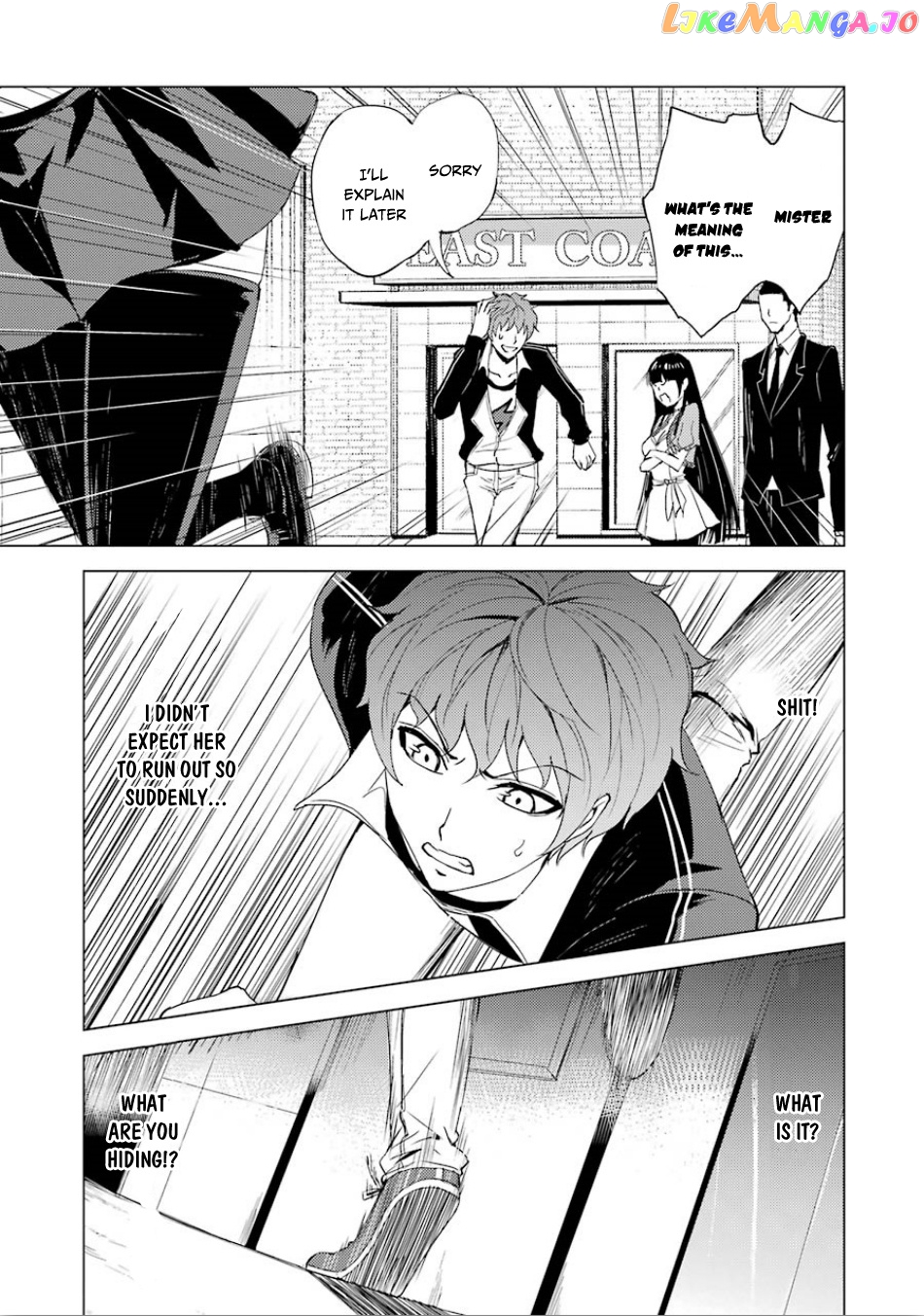 Ore No Genjitsu Wa Ren’ai Game Ka To Omottara Inochigake No Game Datta chapter 23.1 - page 14