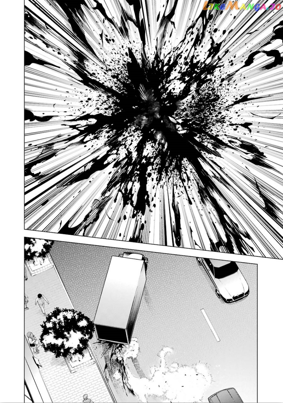 Ore No Genjitsu Wa Ren’ai Game Ka To Omottara Inochigake No Game Datta chapter 23.1 - page 18