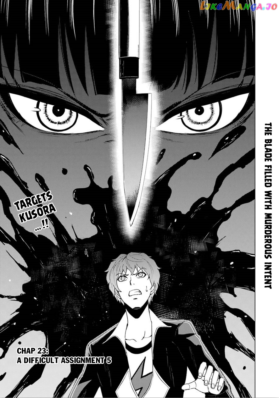Ore No Genjitsu Wa Ren’ai Game Ka To Omottara Inochigake No Game Datta chapter 23.1 - page 2
