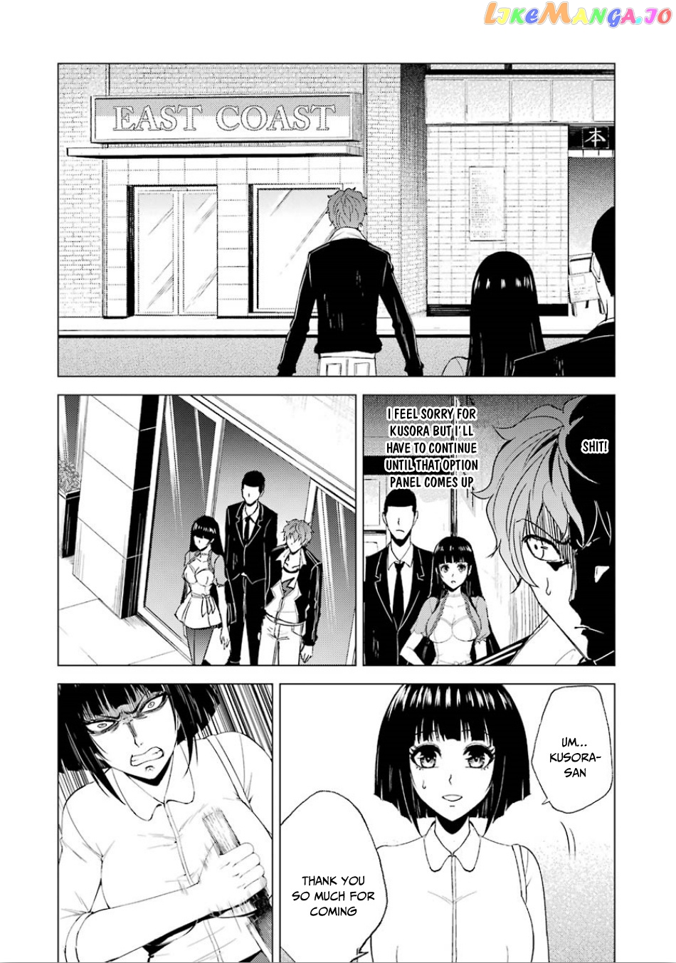 Ore No Genjitsu Wa Ren’ai Game Ka To Omottara Inochigake No Game Datta chapter 23.1 - page 20