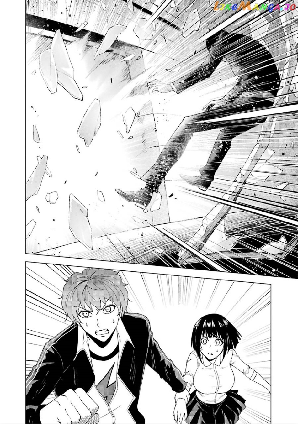 Ore No Genjitsu Wa Ren’ai Game Ka To Omottara Inochigake No Game Datta chapter 23.1 - page 24