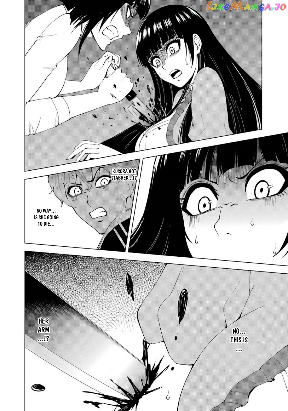 Ore No Genjitsu Wa Ren’ai Game Ka To Omottara Inochigake No Game Datta chapter 23.1 - page 3