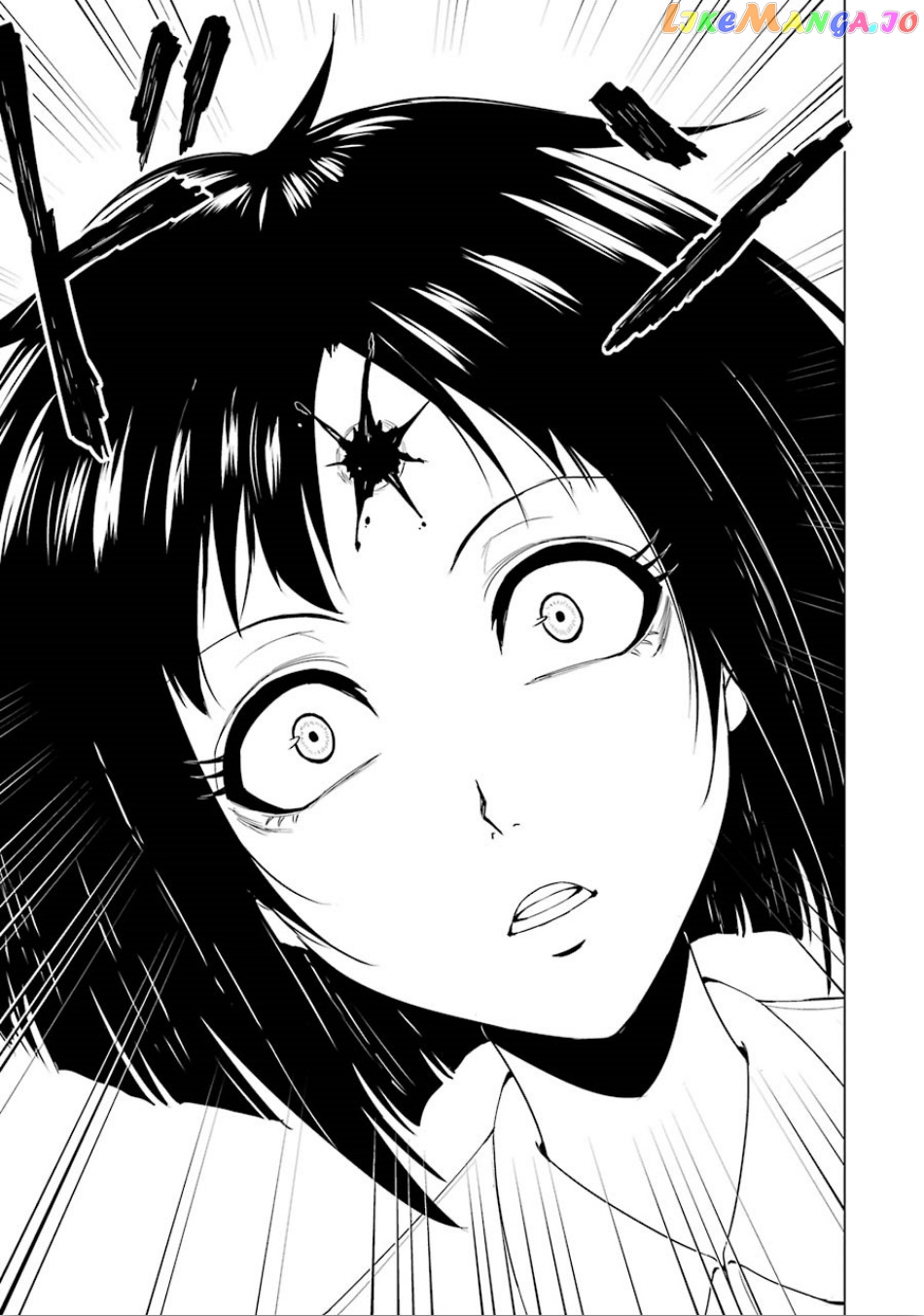 Ore No Genjitsu Wa Ren’ai Game Ka To Omottara Inochigake No Game Datta chapter 23.1 - page 8