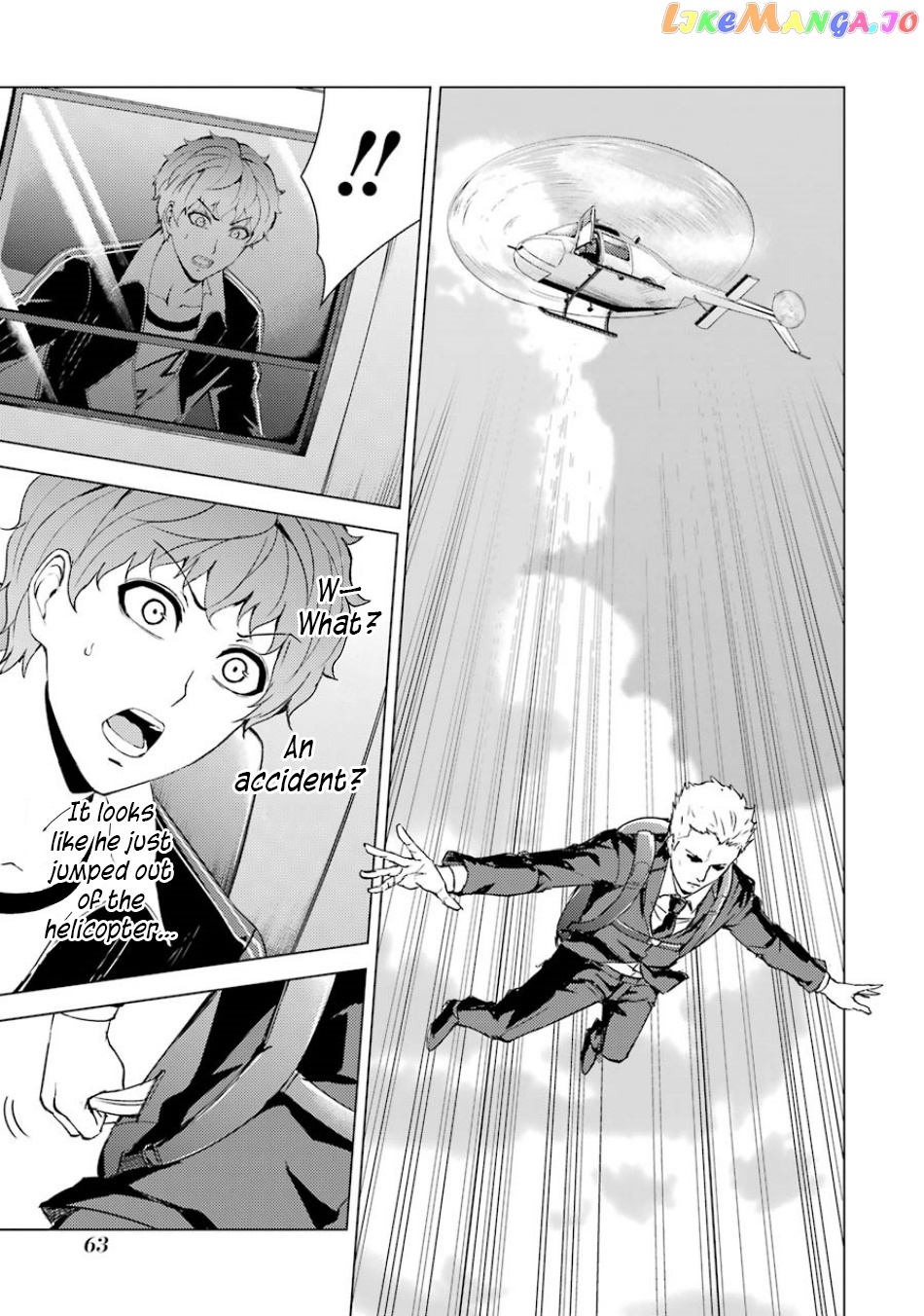 Ore No Genjitsu Wa Ren’ai Game Ka To Omottara Inochigake No Game Datta chapter 34 - page 12