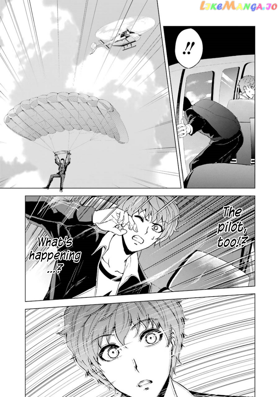Ore No Genjitsu Wa Ren’ai Game Ka To Omottara Inochigake No Game Datta chapter 34 - page 14