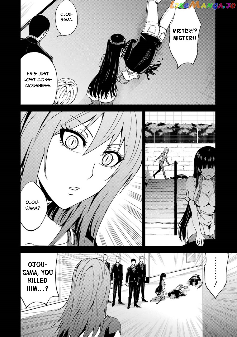 Ore No Genjitsu Wa Ren’ai Game Ka To Omottara Inochigake No Game Datta chapter 34 - page 18