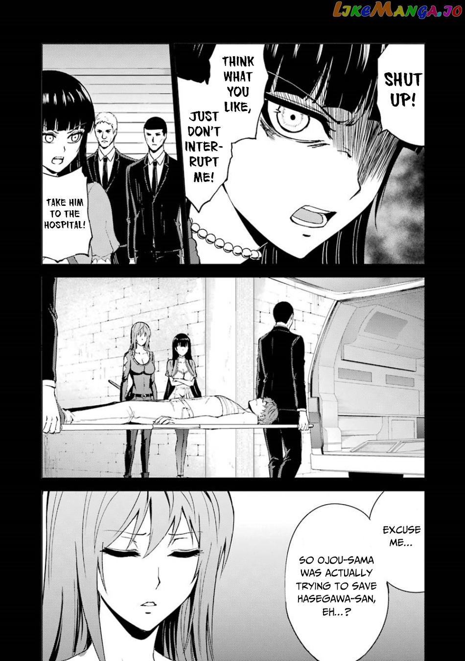 Ore No Genjitsu Wa Ren’ai Game Ka To Omottara Inochigake No Game Datta chapter 34 - page 19