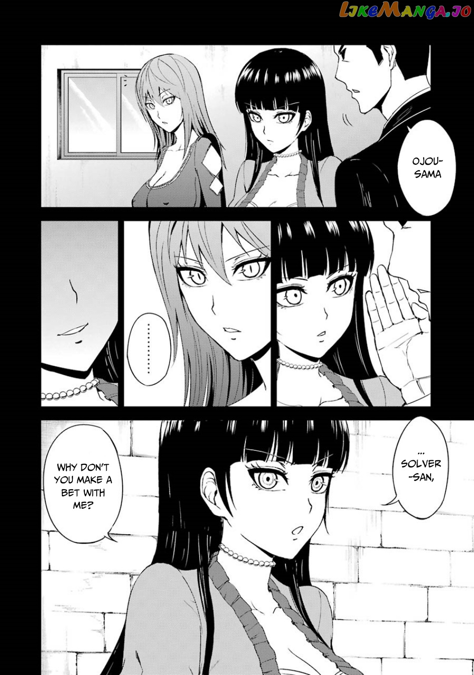 Ore No Genjitsu Wa Ren’ai Game Ka To Omottara Inochigake No Game Datta chapter 34 - page 20