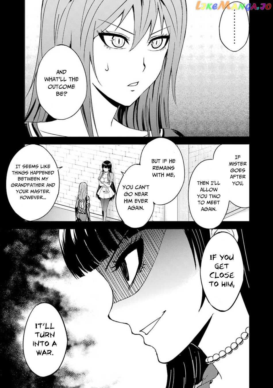 Ore No Genjitsu Wa Ren’ai Game Ka To Omottara Inochigake No Game Datta chapter 34 - page 23