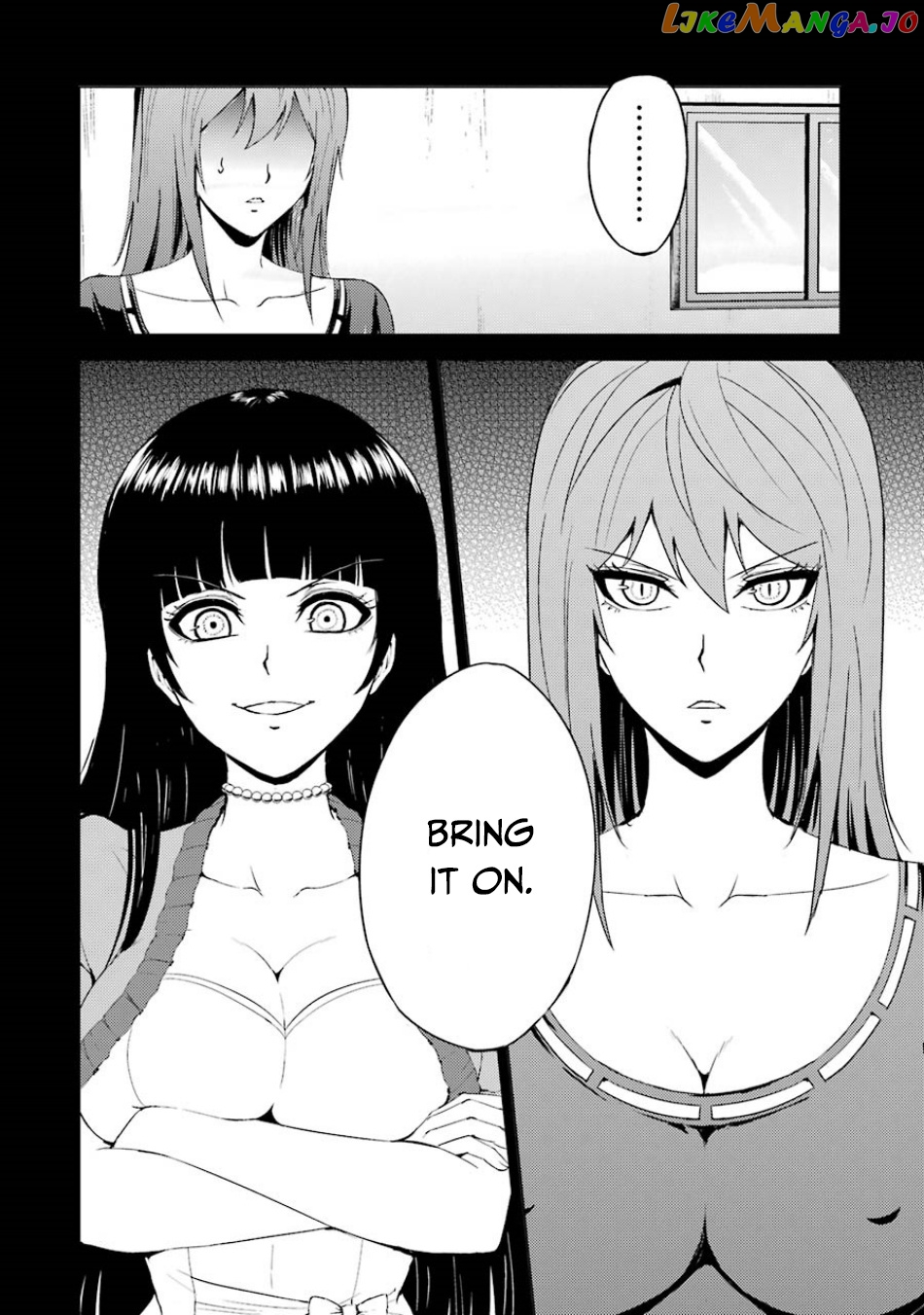 Ore No Genjitsu Wa Ren’ai Game Ka To Omottara Inochigake No Game Datta chapter 34 - page 24