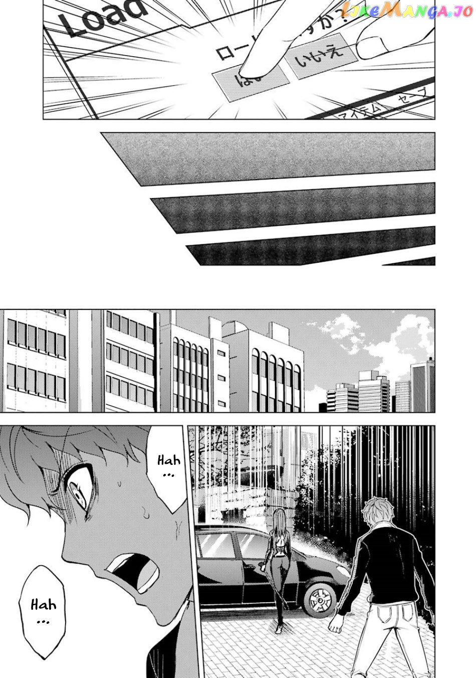 Ore No Genjitsu Wa Ren’ai Game Ka To Omottara Inochigake No Game Datta chapter 34 - page 25
