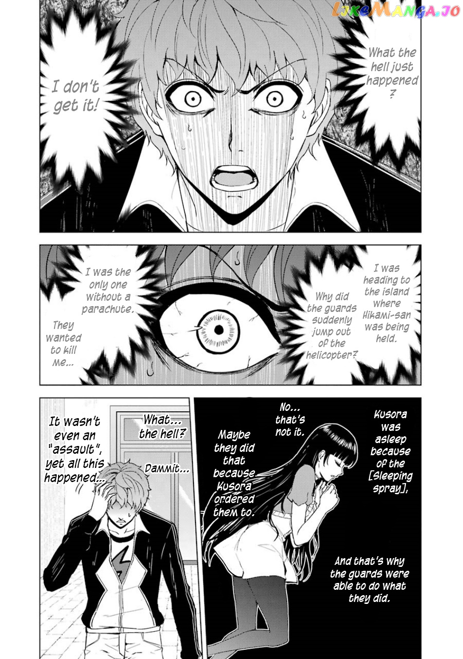 Ore No Genjitsu Wa Ren’ai Game Ka To Omottara Inochigake No Game Datta chapter 34 - page 26