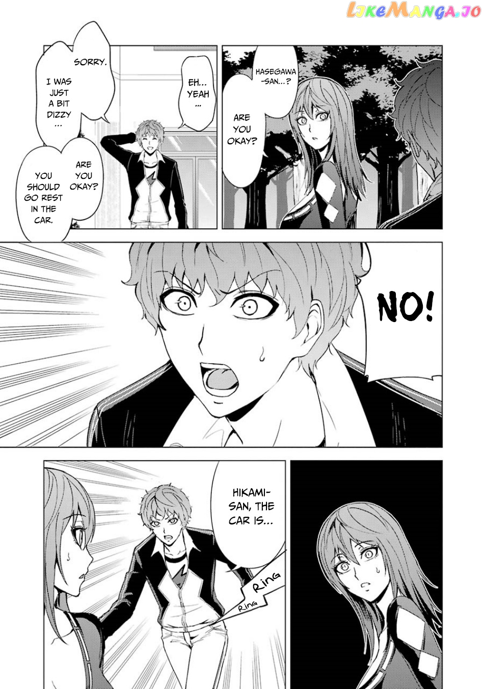 Ore No Genjitsu Wa Ren’ai Game Ka To Omottara Inochigake No Game Datta chapter 34 - page 27