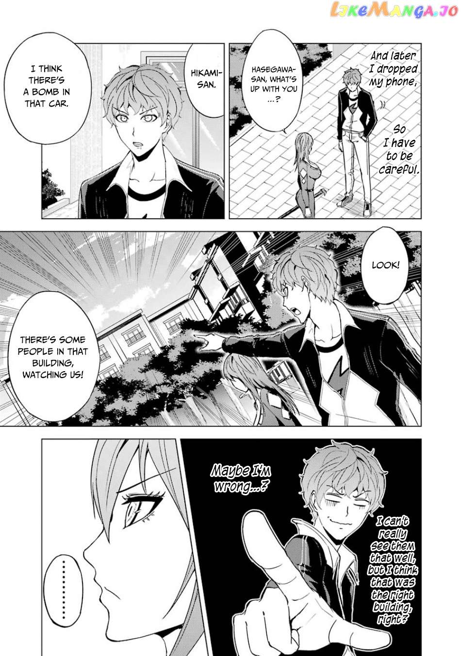 Ore No Genjitsu Wa Ren’ai Game Ka To Omottara Inochigake No Game Datta chapter 34 - page 29