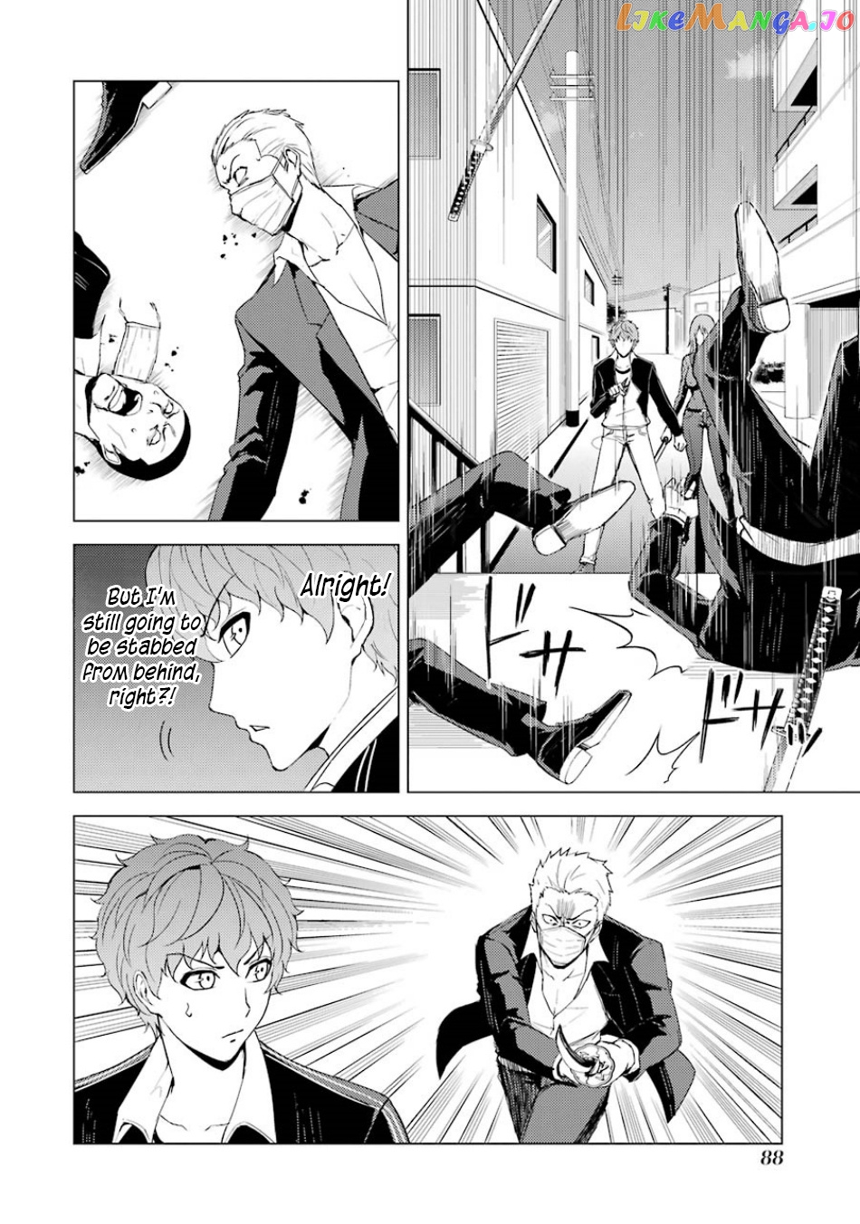 Ore No Genjitsu Wa Ren’ai Game Ka To Omottara Inochigake No Game Datta chapter 34 - page 35