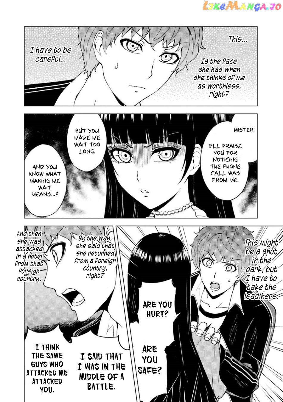 Ore No Genjitsu Wa Ren’ai Game Ka To Omottara Inochigake No Game Datta chapter 34 - page 39
